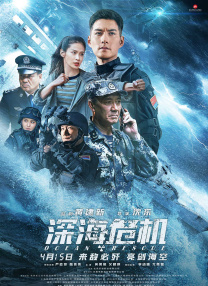 国产99久久久久久免费看